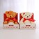 Soft toy "The most beautiful", Bear, mix, 15 cm