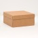 The box is folding, cover is, craft, 25 x 25 x 12 cm