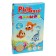 Starting food "Rybyt kids" (+ surprise) for fry and small fish, 35 g