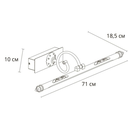 Partication illumination Arte Lamp Leonardo A6512AP-1AB, LED, 12 W, 19x71x10 cm, 750 lm, bronze-1