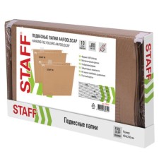 Подвесные папки A4/Foolscap (404х240 мм) до 80 л., 10 шт., крафт-картон, STAFF, 270937