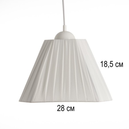 Obacound E27 White 28x28x18 cm-2