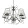 Chandelier 2425/5 E27 40W chrome 52x52x32-60 cm Bayerlux
