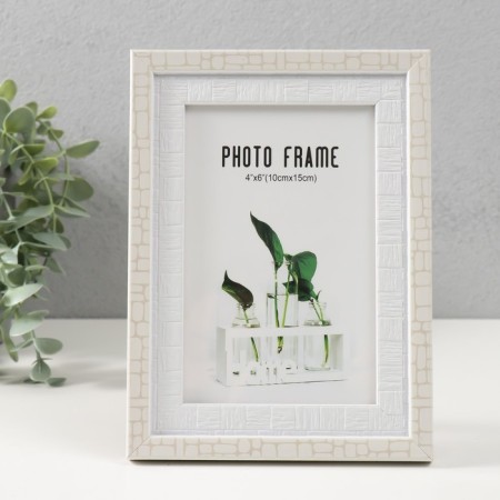 Photo frame plastic 10x15 cm "Double. White brick" 18.8x13.8x1.4 cm