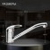 Kitchen mixer Zein Z50151, one -leaf., 35 mm cartridge, pouring 25 cm, without eyeliner, chrome
