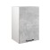 Hinged cabinet 400 Simple, 400x300x600, light/white atelier