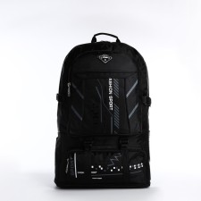 A backpack on a zipper with an increase, 65l, 4 outer pockets, black color
