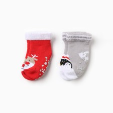 Set of terry socks of crumb I am 