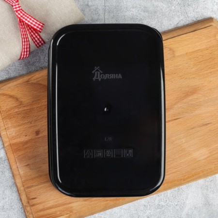 Lunch-Box "Dangerous", 1.2 l-2