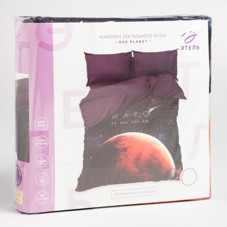 Bed linen "Ethel" 2 SP Red Planet 175*215 cm, 220*240 cm, 50*70 cm - 2 pcs-6