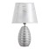 Table lamp 16609/1SL E14 40W silver 20x20x33 cm Risalux
