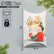 Figure team “Happy New Year”, Christmas tree decorations, 19 x 14 x 4 cm, New Year
