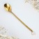 A nominal spoon with a suspension "Tatyana", 14 x 8 cm