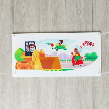 Children's swings “only forward” + gift (whistle 1 pc.)-1