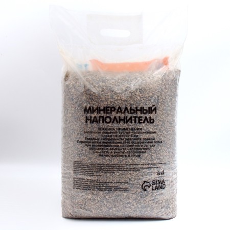 Mineral absorption “Piggon” Mineral Mineral, 15 liters-10