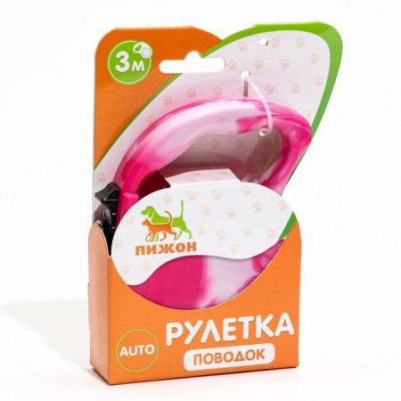 Roulette "Fantasy", 3 m, up to 11.5 kg, pink-3