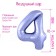 Foil ball 40 "Number 4", color pastel purple slim