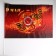 Flag "May 9", 60 x 90 cm, rod 90 cm, polyester silk