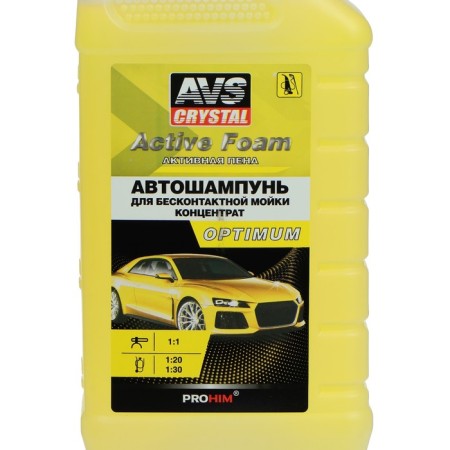 Auto steppoon for contactless AVS washing, 1 L, PF-10 Optimum-1