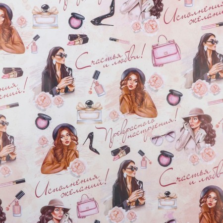 Glossy packaging paper "happiness and love", bilateral, 0.49 x 0.7 m-3