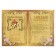 Diploma "Golden Wedding - 50 years" 150 x 210 mm
