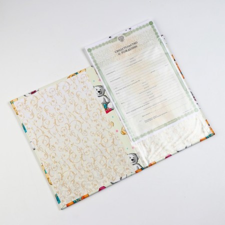 Folder for the birth certificate "Three Bear" Soft, A4-2