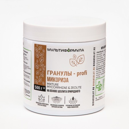 PROFI granules - PROFI Mikoriza, 500 grams