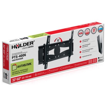 Holder PTS-4006 (M) Black-1