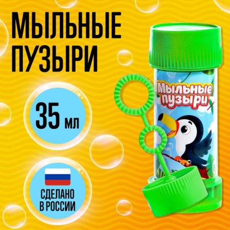 Soap bubbles "Zabiyaka", 35 ml