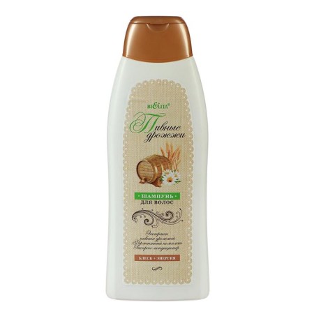 Hair shampoo Bielita "Beer yeast" shine and energy, 500 ml