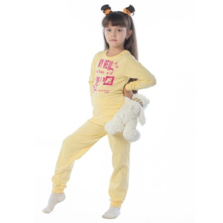 Costume Children's My Real Urban Mix, height 110 cm, yellow color-2