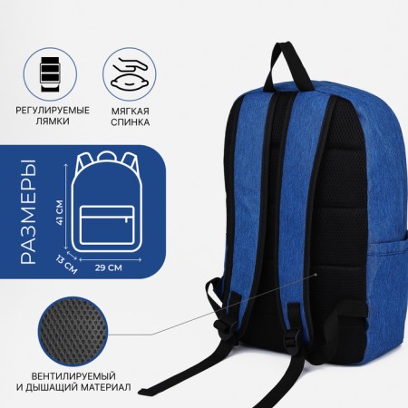 School backpack from lightning textiles, 4 pockets, Fulldorn, Blue color-1