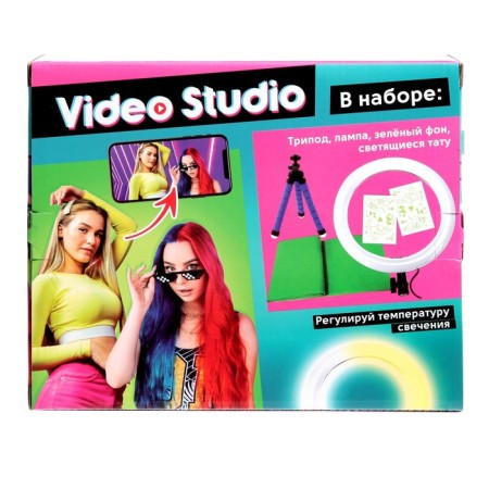 Ring lamp, set for filming video-13