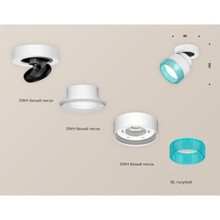 A set of a swing overflower lamp with a composite crystal Ambrella Light, Techno, XM8101043, white sand color-2