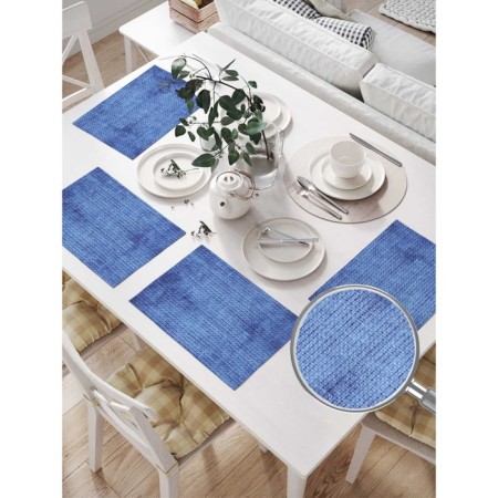 A set of napkins for setting the table "Class wall", rectangular, size 32x46 cm, 4 pcs-1
