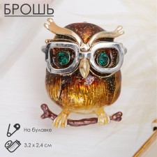 Brooch 