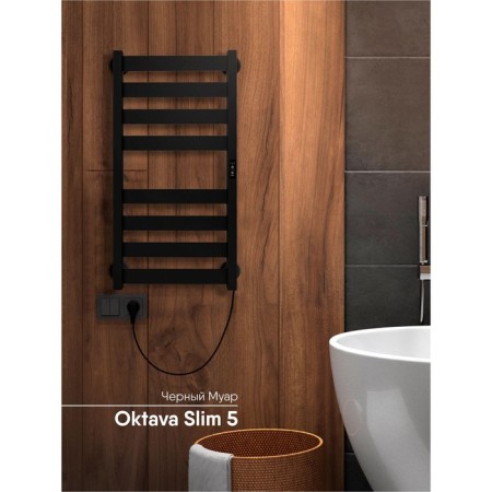 Electric towel Indigo Oktava Slim, 800x400 mm, timer, black-2