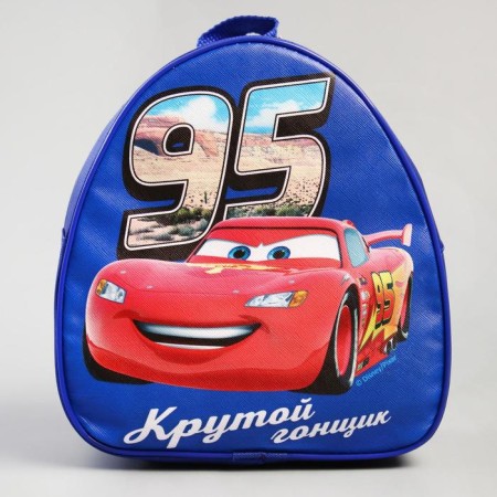 Baby backpack, 23x21x10 cm, cars-3