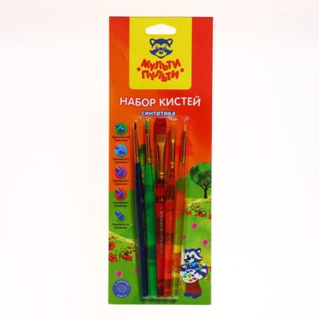 A set for children's creativity is 19 objects of a multi-remote, in a gift box-33