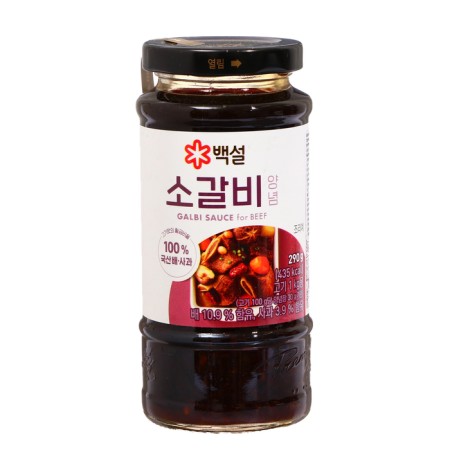 Marinade "Calbi" for beef ribs, 290 g, st/b, t.m. Beksul
