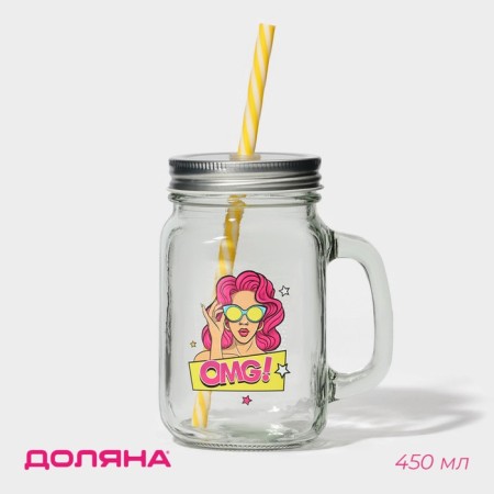 Glass jar with a lid and tube of the share "Comic", 450 ml, 10 × 7.5 × 13 cm,