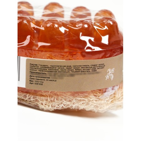 Massage soap with Luffa "Coffee" 100 g "Dobroparov" brown-4