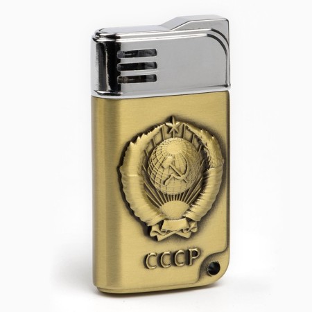 Gas lighter "USSR", 3 x 6 cm, gold