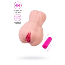 Мастурбатор реалистичный с вибрацией Kokos edition 003 Maria, 18 см, TPR, цвет телесный