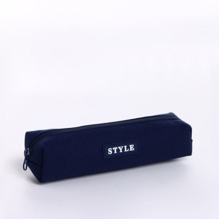 Style cosmetic bag, 19.5*5.5*4.2, lightning department, blue