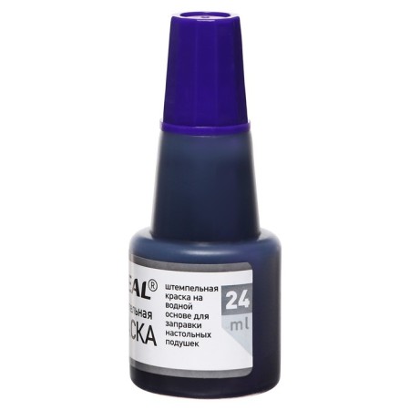 Stamping paint 24 million TRODAT IDEAL, water base, for refueling, purple-1