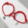 Bracelets "Demetrons" on magnets, heart, color red