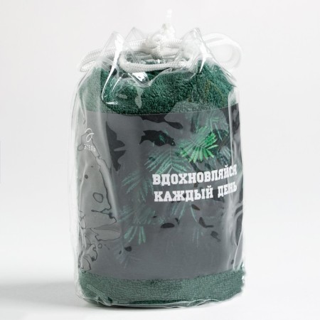 Towel Gift Ethel "Inspire" col. Eucalyptus, 50x90cm, 100% HL, 340 g/m2-4