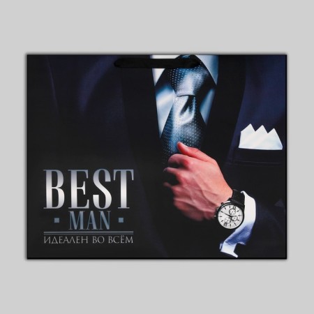 Gift Laminated horizontal package, packaging, “Best Man”, XL 49 x 40 x 19 cm-5