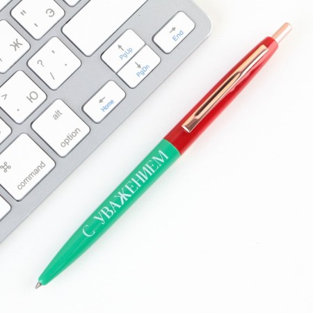 Automatic plastic pen "Beloved teacher, with respect!", Blue pasta, 0.7 mm-2